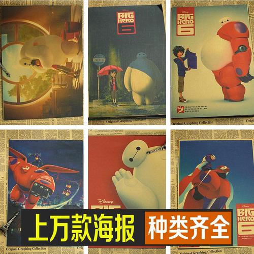 高中毕业考幼师资格证需要什么条件