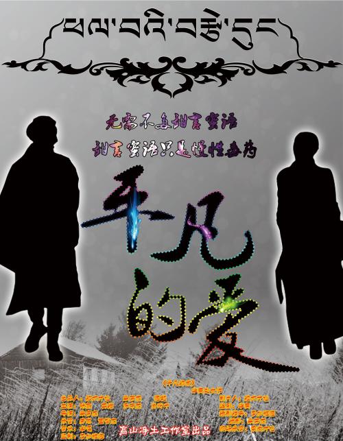 高仿华夏银行ATM机凭条